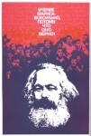 Учение Маркса всесильно, потому что оно верно